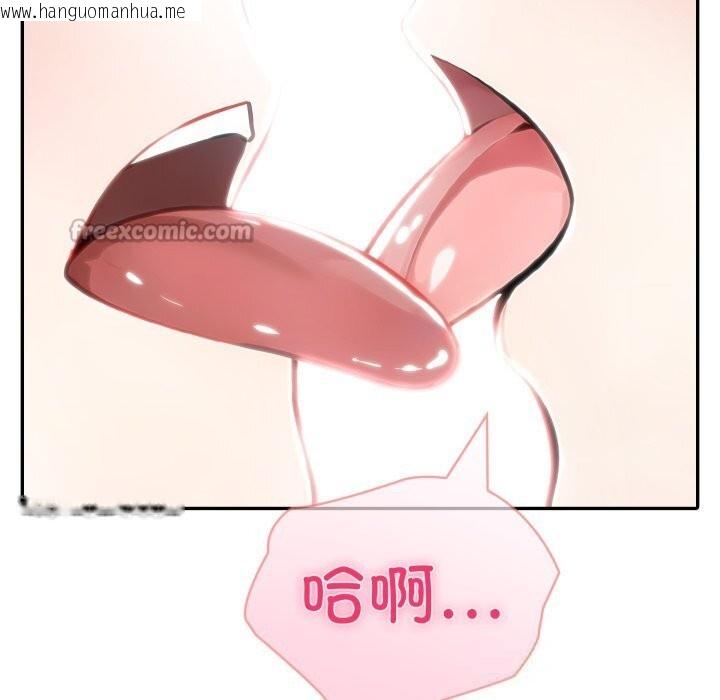 韩国漫画夫妇游戏韩漫_夫妇游戏-第38话在线免费阅读-韩国漫画-第70张图片