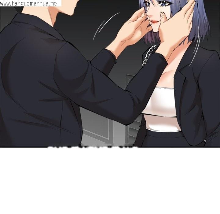 韩国漫画女子宿舍日记韩漫_女子宿舍日记-第8话在线免费阅读-韩国漫画-第116张图片