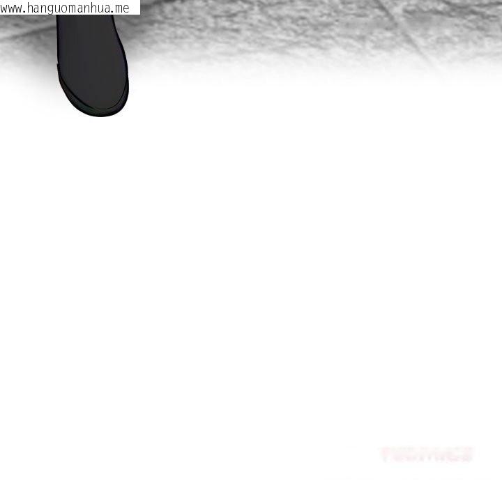 韩国漫画同事换换爱韩漫_同事换换爱-第226话在线免费阅读-韩国漫画-第87张图片
