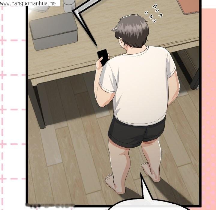 韩国漫画与初恋的意外同居韩漫_与初恋的意外同居-第27话在线免费阅读-韩国漫画-第46张图片