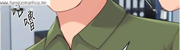 韩国漫画Set-up!排球少女韩漫_Set-up!排球少女-第57话-心动万分的约会在线免费阅读-韩国漫画-第25张图片