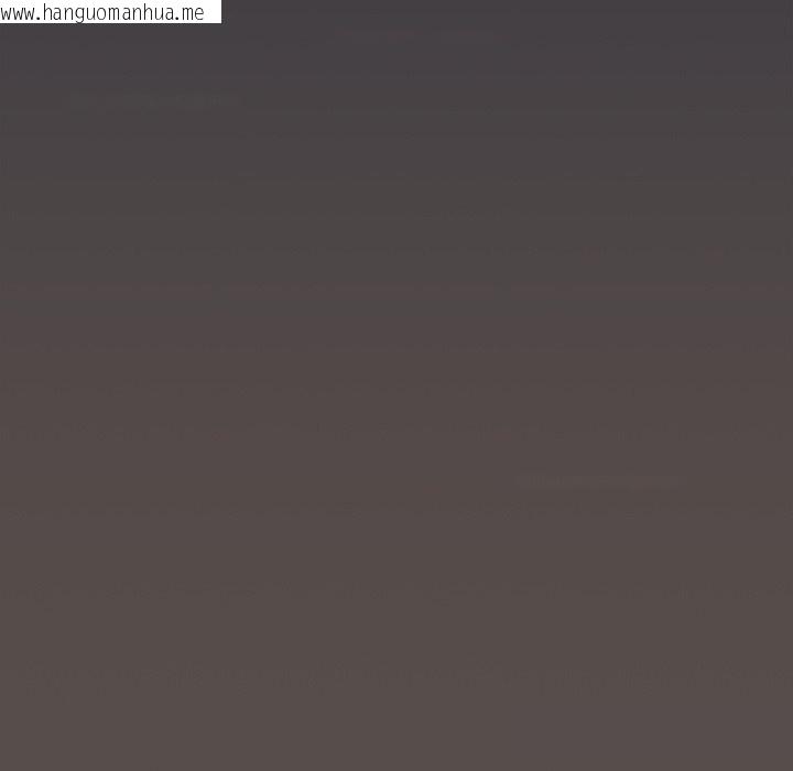 韩国漫画与众不同的兄妹/我家的掌上明珠韩漫_与众不同的兄妹/我家的掌上明珠-第6话在线免费阅读-韩国漫画-第107张图片