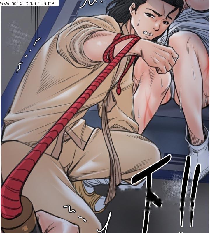 韩国漫画最强家丁韩漫_最强家丁-第47话-我来消除妳的阴气在线免费阅读-韩国漫画-第239张图片