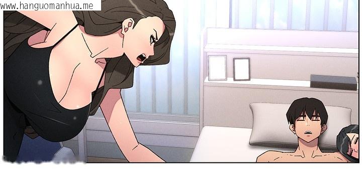 韩国漫画兄妹的秘密授课韩漫_兄妹的秘密授课-第69话-目睹儿子大雕展翅现场!在线免费阅读-韩国漫画-第44张图片