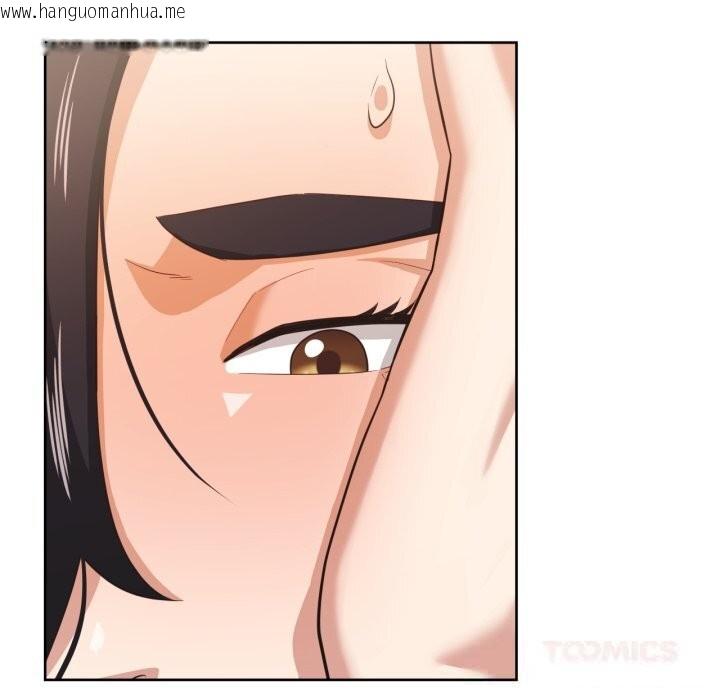 韩国漫画我的傻瓜男友韩漫_我的傻瓜男友-第21话在线免费阅读-韩国漫画-第34张图片