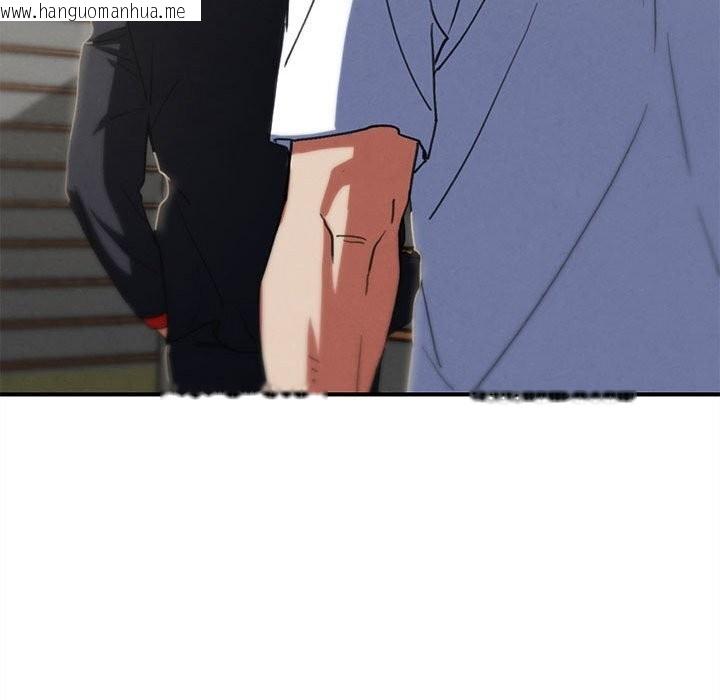 韩国漫画危险同学会韩漫_危险同学会-第77话在线免费阅读-韩国漫画-第203张图片
