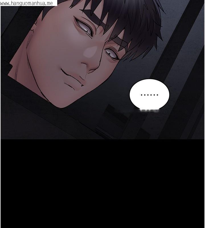 韩国漫画夜间诊疗室韩漫_夜间诊疗室-第116话-性爱成瘾在线免费阅读-韩国漫画-第53张图片