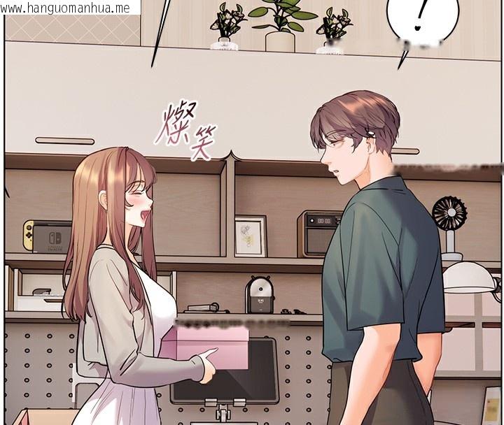 韩国漫画老师的亲密指导韩漫_老师的亲密指导-第60话-魅惑透视装的诱惑在线免费阅读-韩国漫画-第49张图片