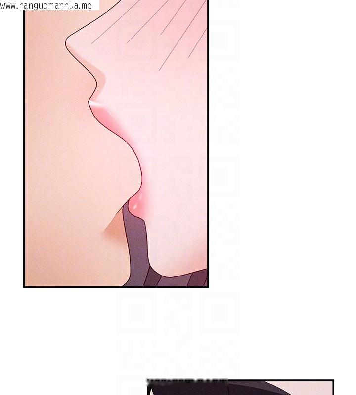 韩国漫画肉体审判韩漫_肉体审判-第13话-强制内射守贞女友在线免费阅读-韩国漫画-第22张图片