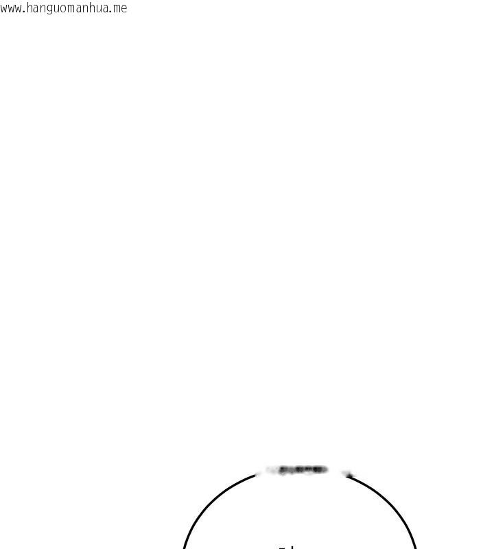 韩国漫画公务员的桃色副业韩漫_公务员的桃色副业-第28话-你一定是SM的高手在线免费阅读-韩国漫画-第115张图片