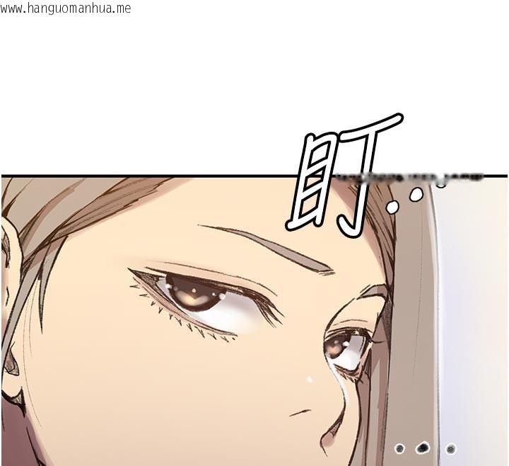 韩国漫画秘密教学韩漫_秘密教学-第276话-户外中出秀在线免费阅读-韩国漫画-第80张图片