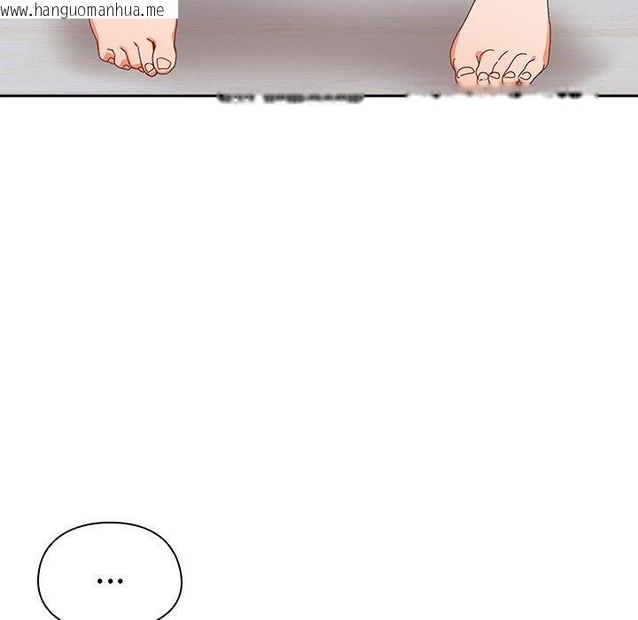 韩国漫画与众不同的兄妹/我家的掌上明珠韩漫_与众不同的兄妹/我家的掌上明珠-第5话在线免费阅读-韩国漫画-第58张图片