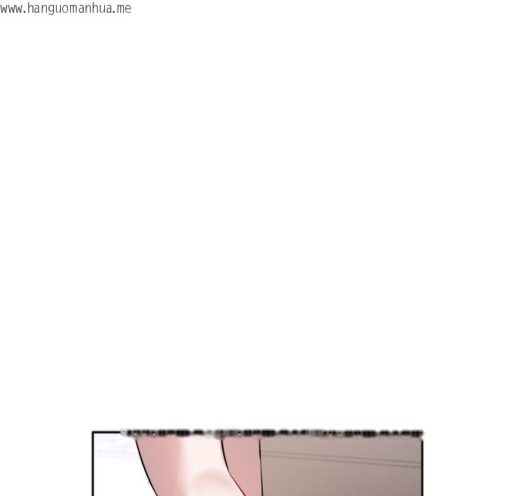 韩国漫画错位的星辰/今天也要加油韩漫_错位的星辰/今天也要加油-第4话在线免费阅读-韩国漫画-第95张图片