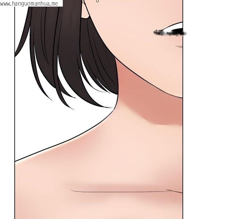 韩国漫画同事换换爱韩漫_同事换换爱-第227话在线免费阅读-韩国漫画-第79张图片