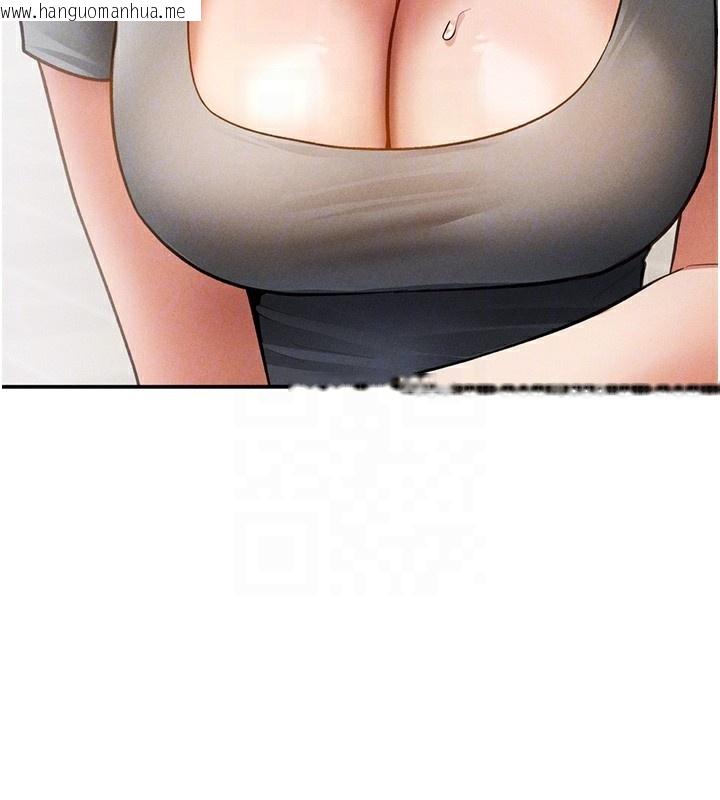 韩国漫画私密视角韩漫_私密视角-第43话-真的可以做吗?在线免费阅读-韩国漫画-第34张图片