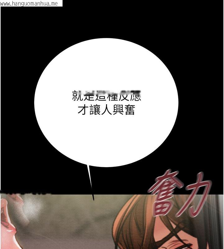 韩国漫画掠夺行动韩漫_掠夺行动-第65话-叫给整栋住户听在线免费阅读-韩国漫画-第75张图片