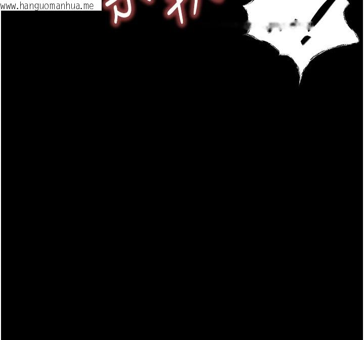 韩国漫画衣锦还乡韩漫_衣锦还乡-第1话-返乡的游子在线免费阅读-韩国漫画-第77张图片