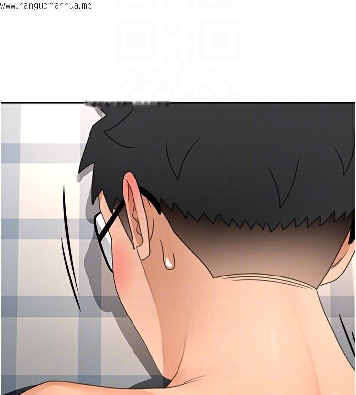 韩国漫画顶加套房的春天韩漫_顶加套房的春天-第27话-母女俩的共同砲友在线免费阅读-韩国漫画-第33张图片