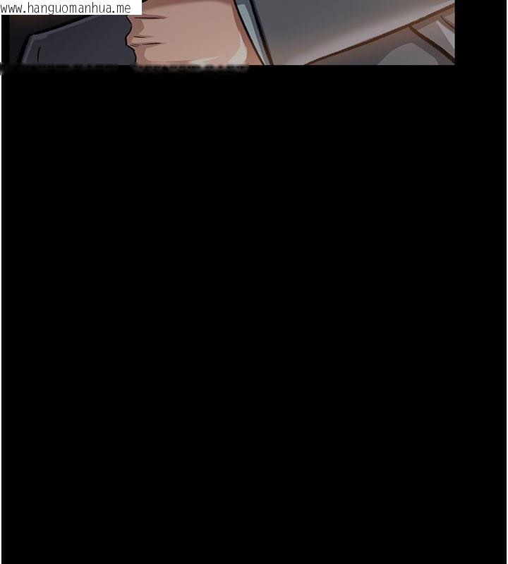 韩国漫画借妻条约韩漫_借妻条约-第6话-那家伙出现了…在线免费阅读-韩国漫画-第76张图片