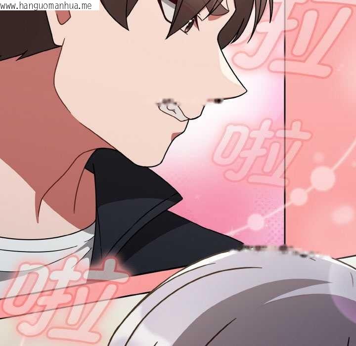 韩国漫画热情拳击馆韩漫_热情拳击馆-第31话在线免费阅读-韩国漫画-第34张图片