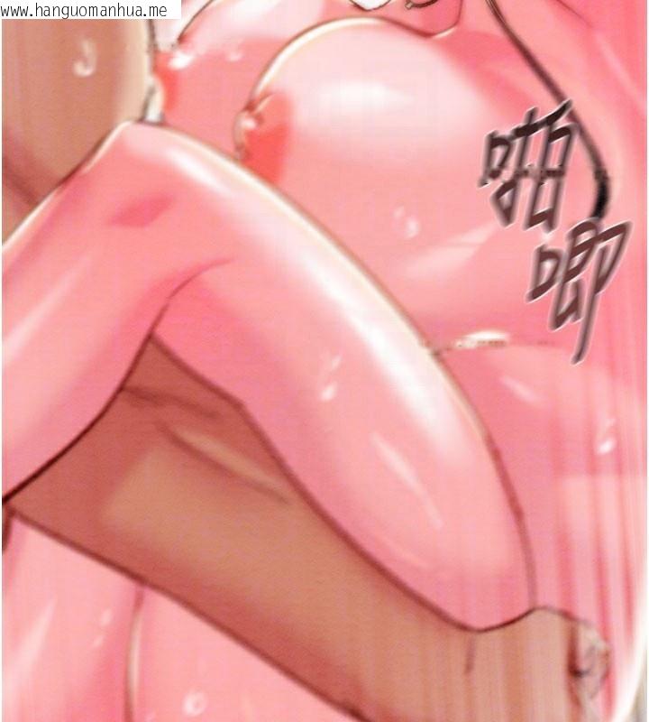 韩国漫画掠夺行动韩漫_掠夺行动-第65话-叫给整栋住户听在线免费阅读-韩国漫画-第51张图片