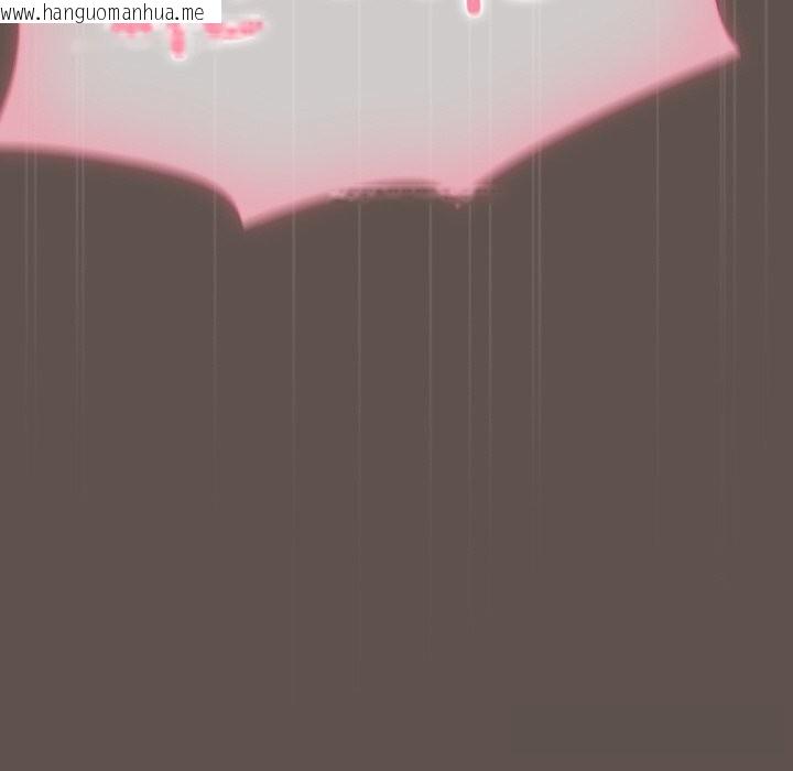韩国漫画请弄脏我的女朋友韩漫_请弄脏我的女朋友-第16话在线免费阅读-韩国漫画-第163张图片