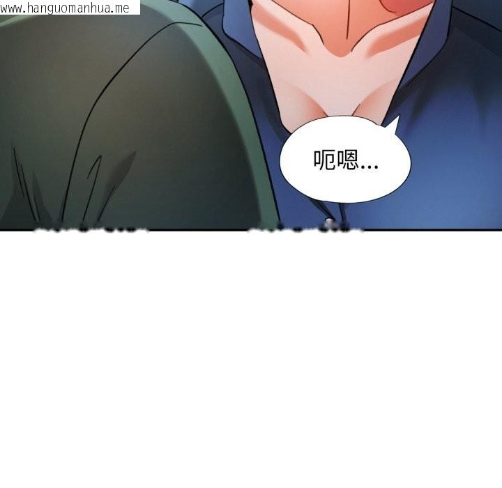 韩国漫画可以爱你吗韩漫_可以爱你吗-第64话在线免费阅读-韩国漫画-第54张图片