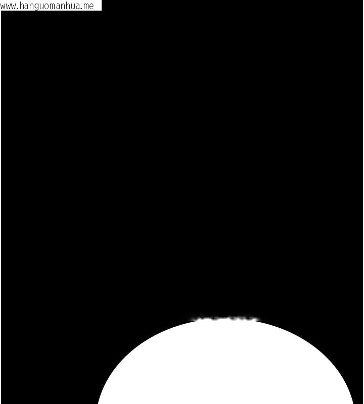 韩国漫画借妻条约韩漫_借妻条约-第6话-那家伙出现了…在线免费阅读-韩国漫画-第86张图片