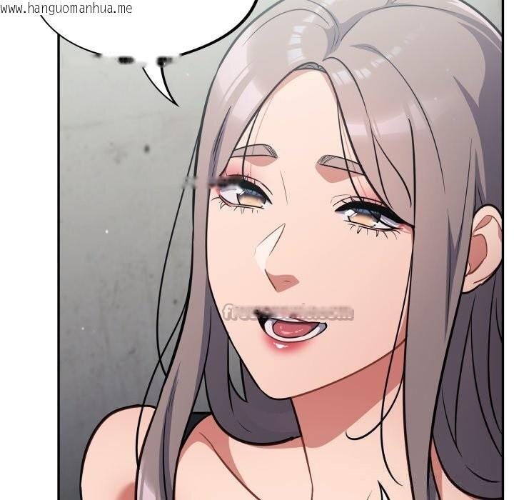 韩国漫画傻瓜病毒韩漫_傻瓜病毒-第31话在线免费阅读-韩国漫画-第154张图片