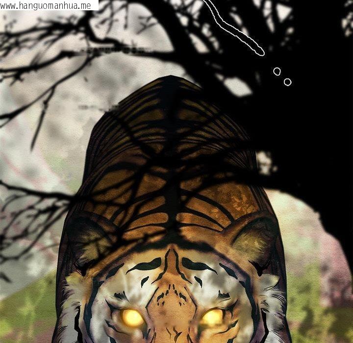 韩国漫画狂眼韩漫_狂眼-第73话在线免费阅读-韩国漫画-第64张图片