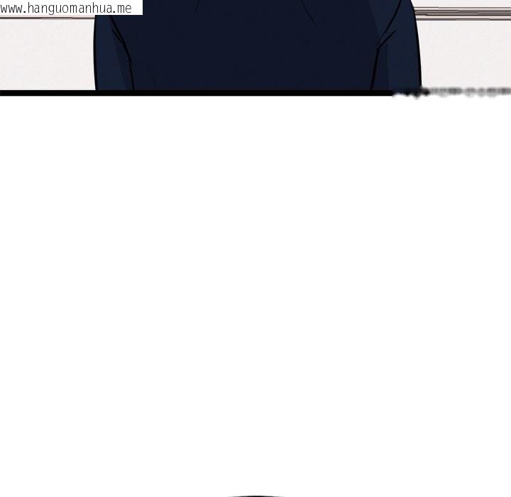 韩国漫画犬神的游戏韩漫_犬神的游戏-第30话在线免费阅读-韩国漫画-第88张图片