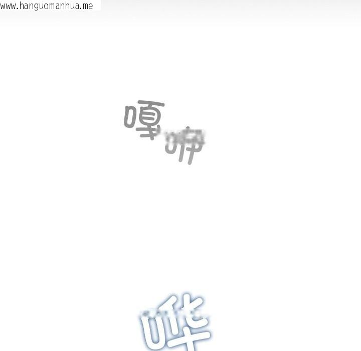 韩国漫画傻瓜病毒韩漫_傻瓜病毒-第31话在线免费阅读-韩国漫画-第6张图片