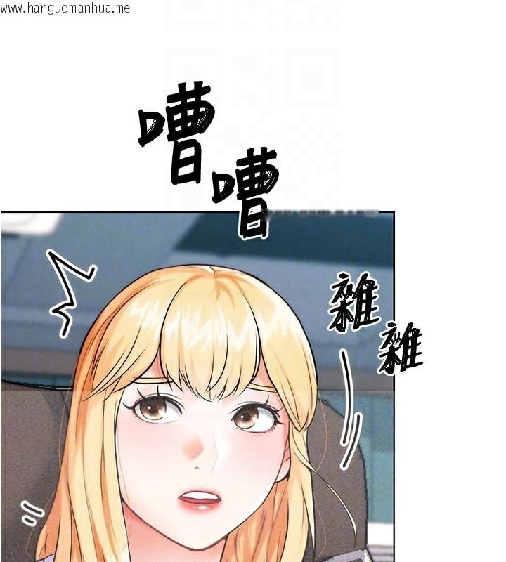 韩国漫画G斗吧!真人肉搏王韩漫_G斗吧!真人肉搏王-第9话-另类的分手砲在线免费阅读-韩国漫画-第97张图片