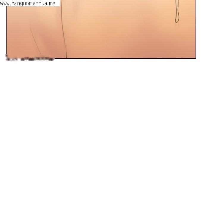 韩国漫画同事换换爱韩漫_同事换换爱-第227话在线免费阅读-韩国漫画-第31张图片