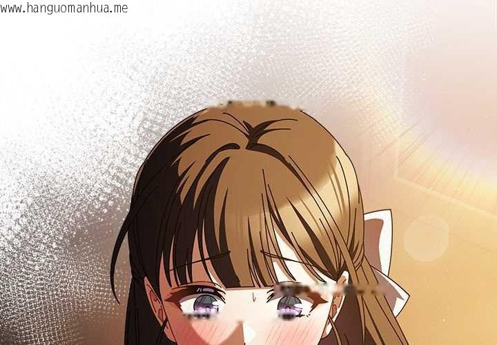 韩国漫画请弄脏我的女朋友韩漫_请弄脏我的女朋友-第14话在线免费阅读-韩国漫画-第2张图片