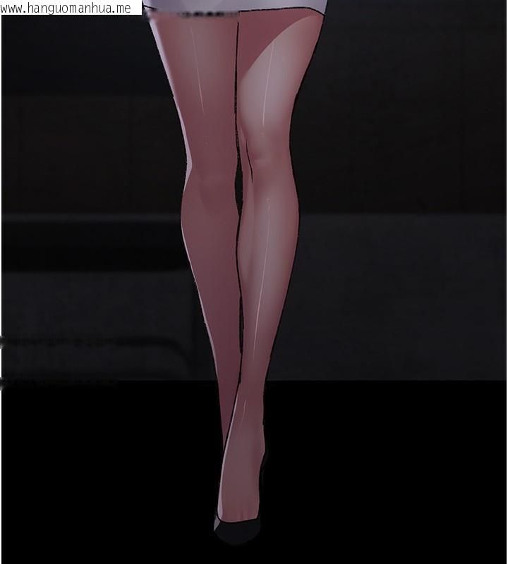 韩国漫画夜间诊疗室韩漫_夜间诊疗室-第117话-性奴的忌妒在线免费阅读-韩国漫画-第81张图片