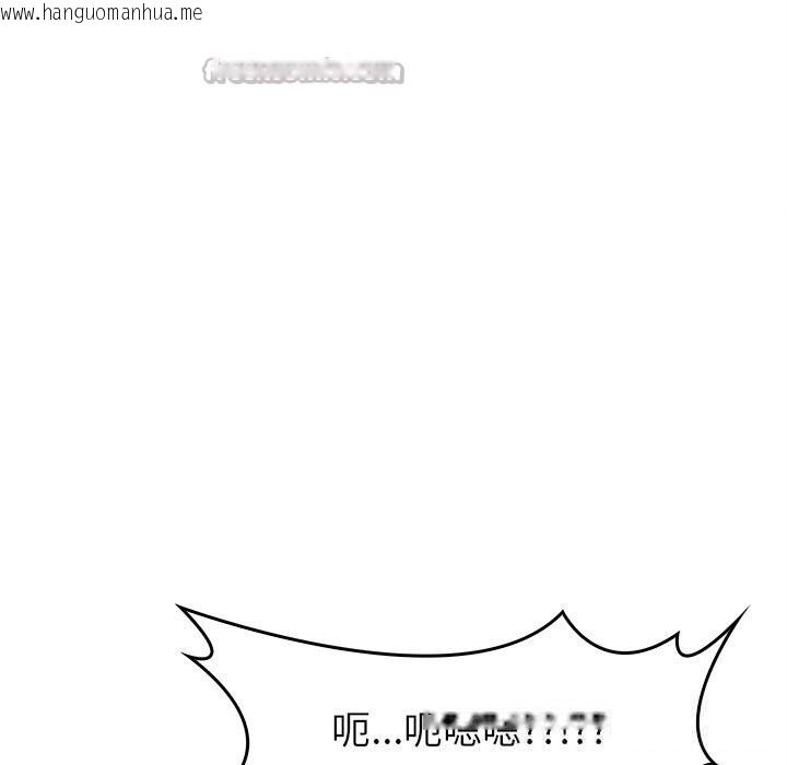 韩国漫画叔叔，我们来试试吧!/当叔叔变成侄女/我和叔叔互换灵魂!?韩漫_叔叔，我们来试试吧!/当叔叔变成侄女/我和叔叔互换灵魂!?-第5话在线免费阅读-韩国漫画-第112张图片