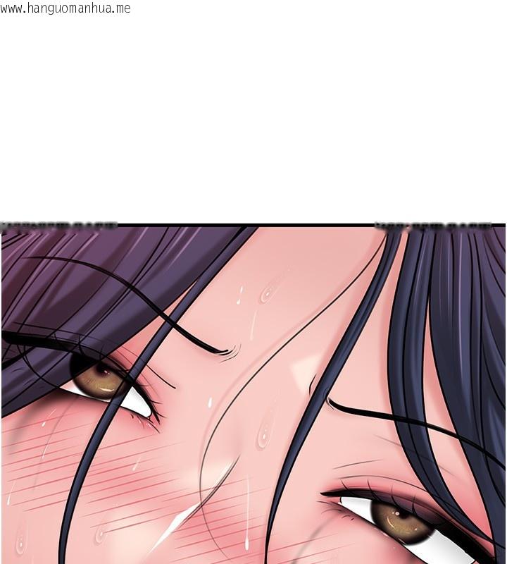 韩国漫画岳母为何那样韩漫_岳母为何那样-第64话-享受随时会被发现的刺激感在线免费阅读-韩国漫画-第52张图片