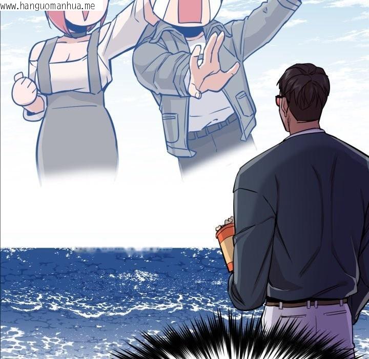 韩国漫画换身恋人韩漫_换身恋人-第6话在线免费阅读-韩国漫画-第19张图片