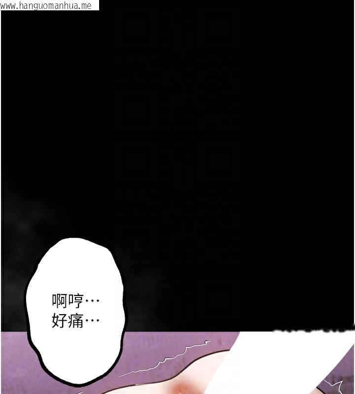 韩国漫画堕落物语2韩漫_堕落物语2-第18话-大哥知道妳被我用过吗?在线免费阅读-韩国漫画-第48张图片