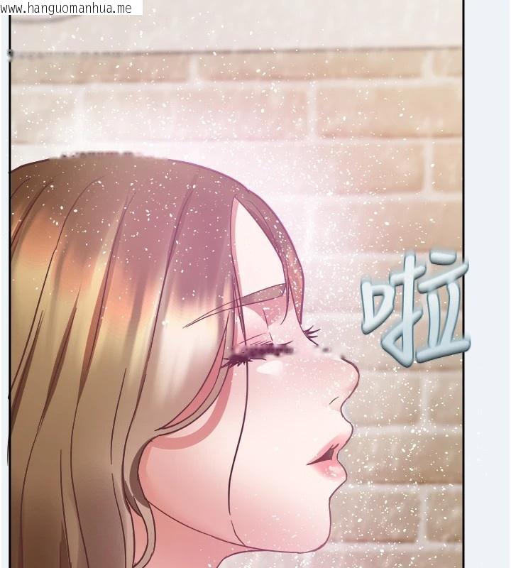 韩国漫画大凤村妇女会韩漫_大凤村妇女会-第1话-大凤村淑女之夜在线免费阅读-韩国漫画-第94张图片