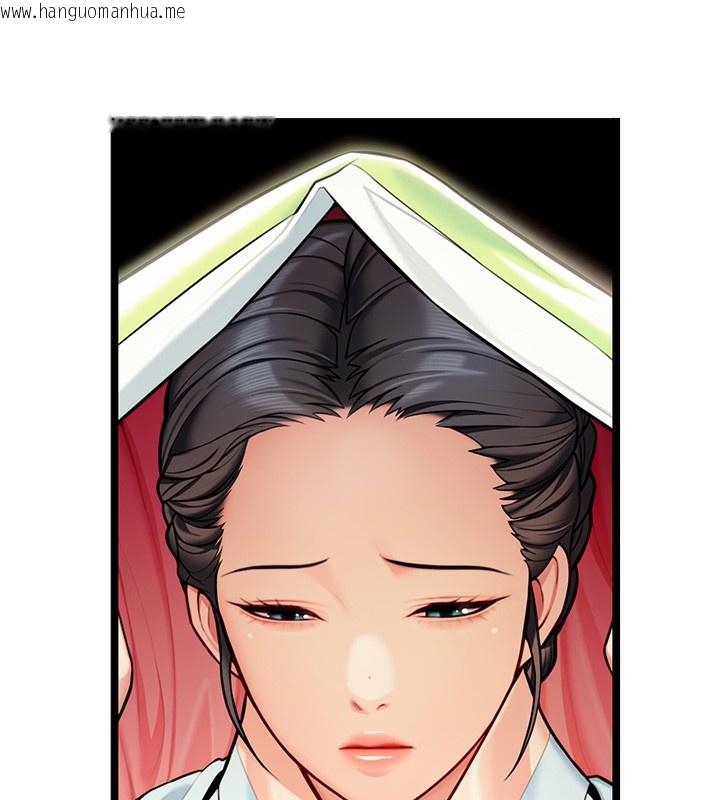 韩国漫画命运:贞洁欲女韩漫_命运:贞洁欲女-第51话-共谱汁鲜缱绻栗花情在线免费阅读-韩国漫画-第103张图片