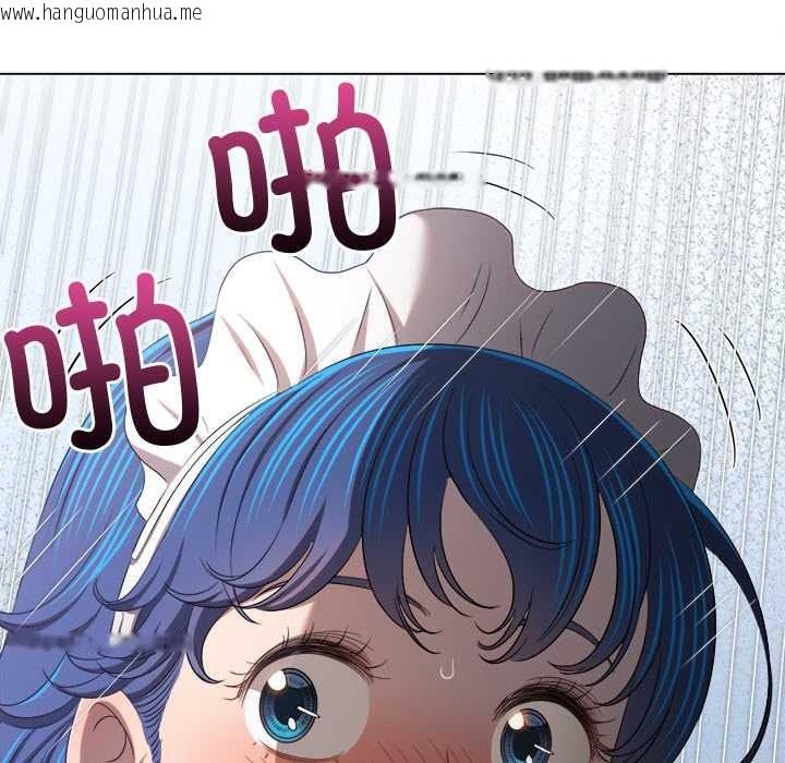 韩国漫画恶女勾勾缠/难缠小恶女韩漫_恶女勾勾缠/难缠小恶女-第262话在线免费阅读-韩国漫画-第41张图片