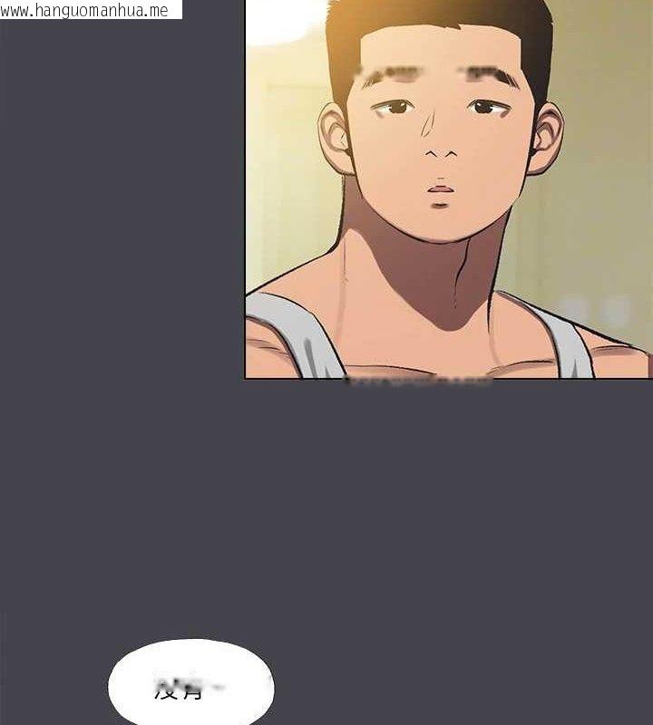韩国漫画纵夏夜之梦(无码版)韩漫_纵夏夜之梦(无码版)-第112话-人生中最美好的夏天在线免费阅读-韩国漫画-第34张图片