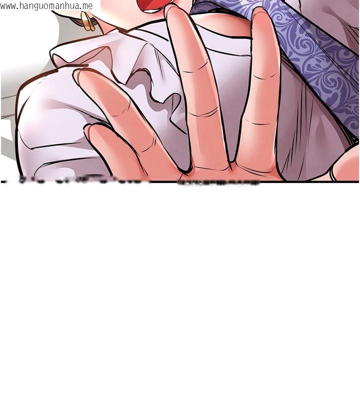 韩国漫画衣锦还乡韩漫_衣锦还乡-第7话-对新秘书深喉咙在线免费阅读-韩国漫画-第44张图片
