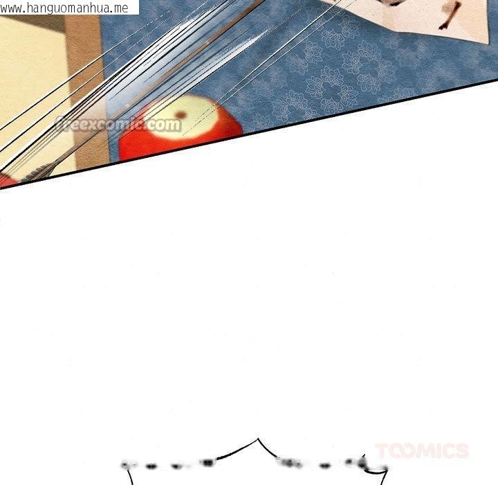 韩国漫画狂眼韩漫_狂眼-第73话在线免费阅读-韩国漫画-第42张图片