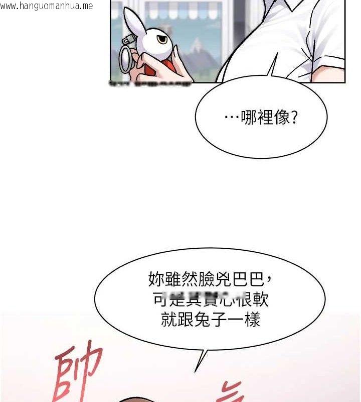 韩国漫画深层洁净达人韩漫_深层洁净达人-第42话-妈今天又晚归了在线免费阅读-韩国漫画-第8张图片