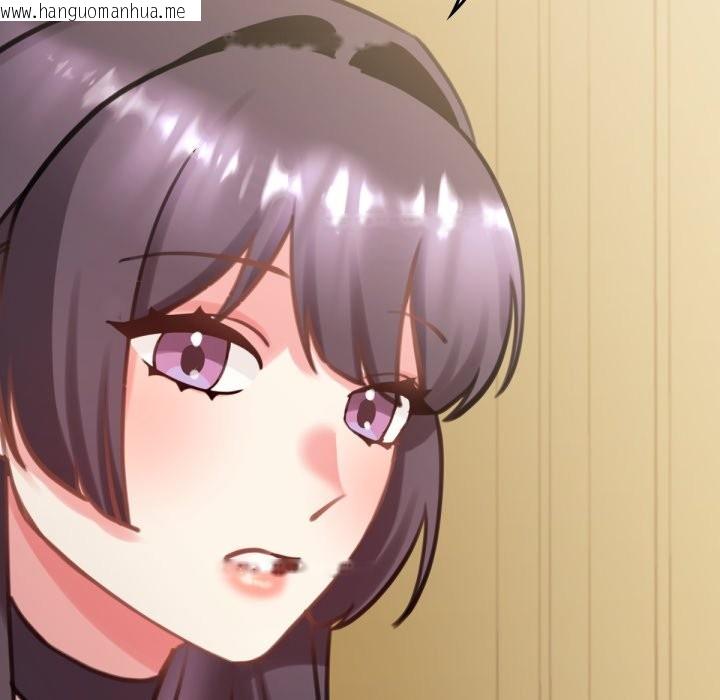 韩国漫画养成废角变新娘韩漫_养成废角变新娘-第4话在线免费阅读-韩国漫画-第129张图片