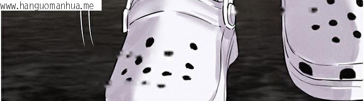 韩国漫画男人配额制韩漫_男人配额制-第6话-我会努力干活的!在线免费阅读-韩国漫画-第218张图片