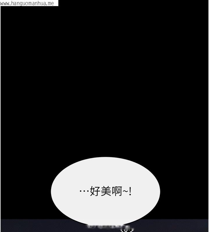 韩国漫画继母与继姐韩漫_继母与继姐-第80话-欲求不满的美魔女在线免费阅读-韩国漫画-第17张图片
